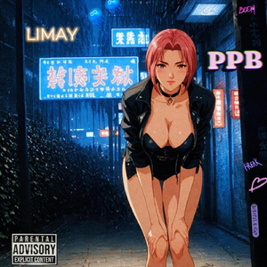 Ppb