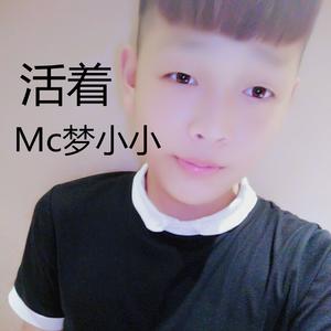 死在江南烟雨中