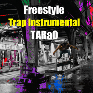 Freestyle Trap Instrumental Beat Five