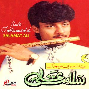 Na Jaane Kaisa Safar Hai - Banjaran