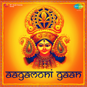 Barsa Gelo Ashwin Elo