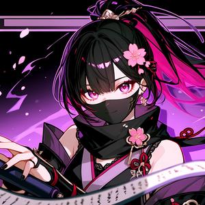 影ノ花 / Shadow Flower