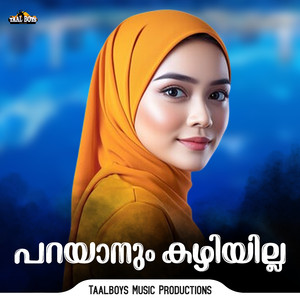 Parayanum Kazhiyilla