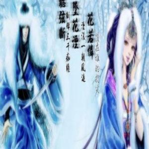 wishlist (feat. s2k & b1ooms)