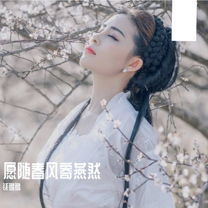 痛饮狂歌空度日 (6)