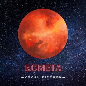Комета