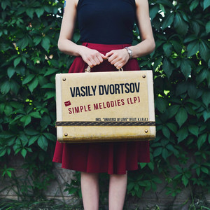 Bloom (Alternate Version)