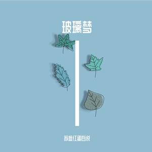 代码谱写的未来乐章