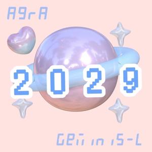 2029（PROD BY 金桔0RANG3）