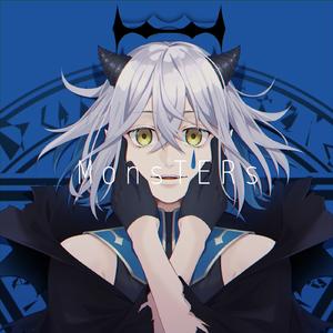 バケモノの唄 (feat. 初音ミク)