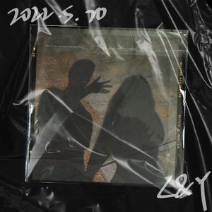 你要如何我们就如何(COVER COM'Z)