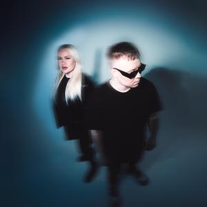 Sammumaton jano (feat. Maiki)