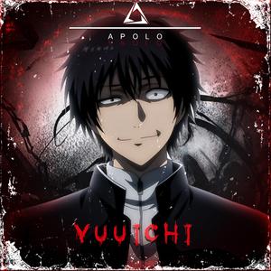 Yuuichi Katagiri(Peças de xadrez)