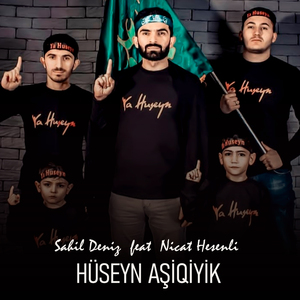 Hüseyn Aşiqiyik