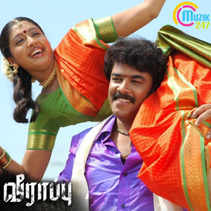 Mathematical Expression of Life