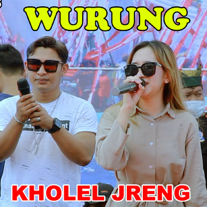 Wurung