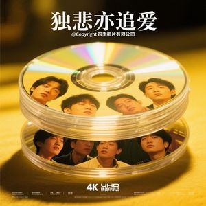 放不下的牵挂之殇