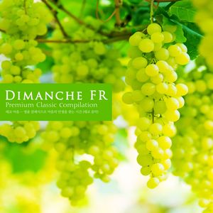 Bach: Brandenbrug Concerto No.5 In D Major BWV.1050 - III. Allegro