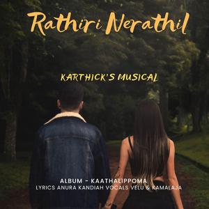 Rathiri Nerathil