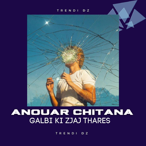 Galbi Ki Zjaj Thares