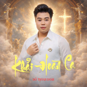 Khải Hoàn Ca