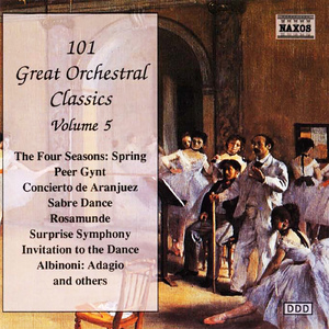 Gayane, Act III: Sabre Dance