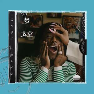 【FREE】“梦太空”—Lil Uzi Vert Type Beat