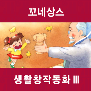 하얀연기 검은연기