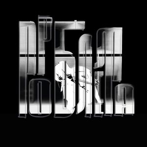 Мексиканский