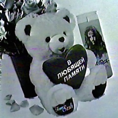 RainCloudsFollowMe (Explicit)
