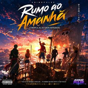 Rumo ao Amanhã (Tripulação dos Sonhos)