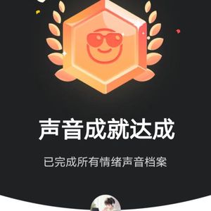 北国之春翻唱_缩混