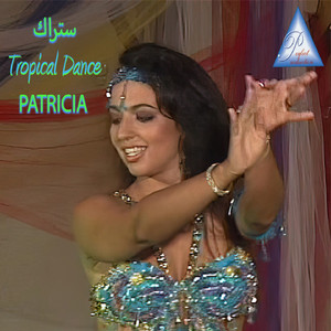 Esma3ouni