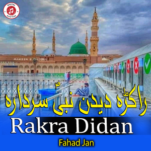 Rakra Didan