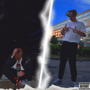 Добрая песня