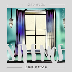 说不明白的心情