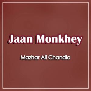 Tuhnjho Muhnjho Pyar