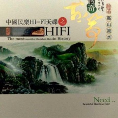 秋收忙