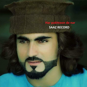 Har pakhtoon de nar