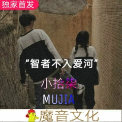 心软是病情深致命