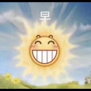 今夜你会不会来