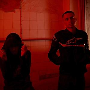 Vida Injusta (feat. Edudzy)