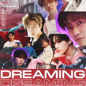 Dreaming（Acappella ver）