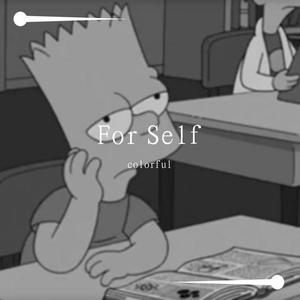 For self (Prod by.PUNISHME)