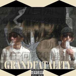 Ломаная крыша