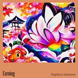 Earning