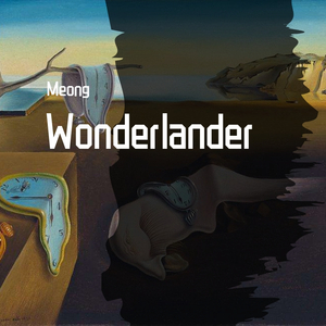 Wonderlander