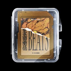 【FREE】Trap Type Beat-"PAIN"