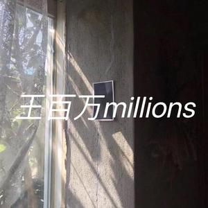 随便整的说唱（prod by Nihilus-beats）