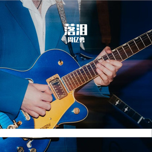 我知道你还会想着我